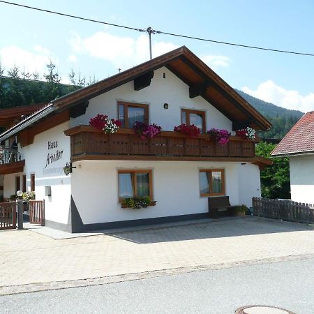 Apartment In Tr Polach Carinthia With Pool Tröpolach Екстериор снимка